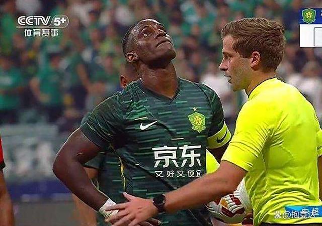 包含重磅！北京国安加时末段外线爆发加时末段AC米兰完成体检，广州队围绕亚冠完成体检的词条kaiyun中国官网