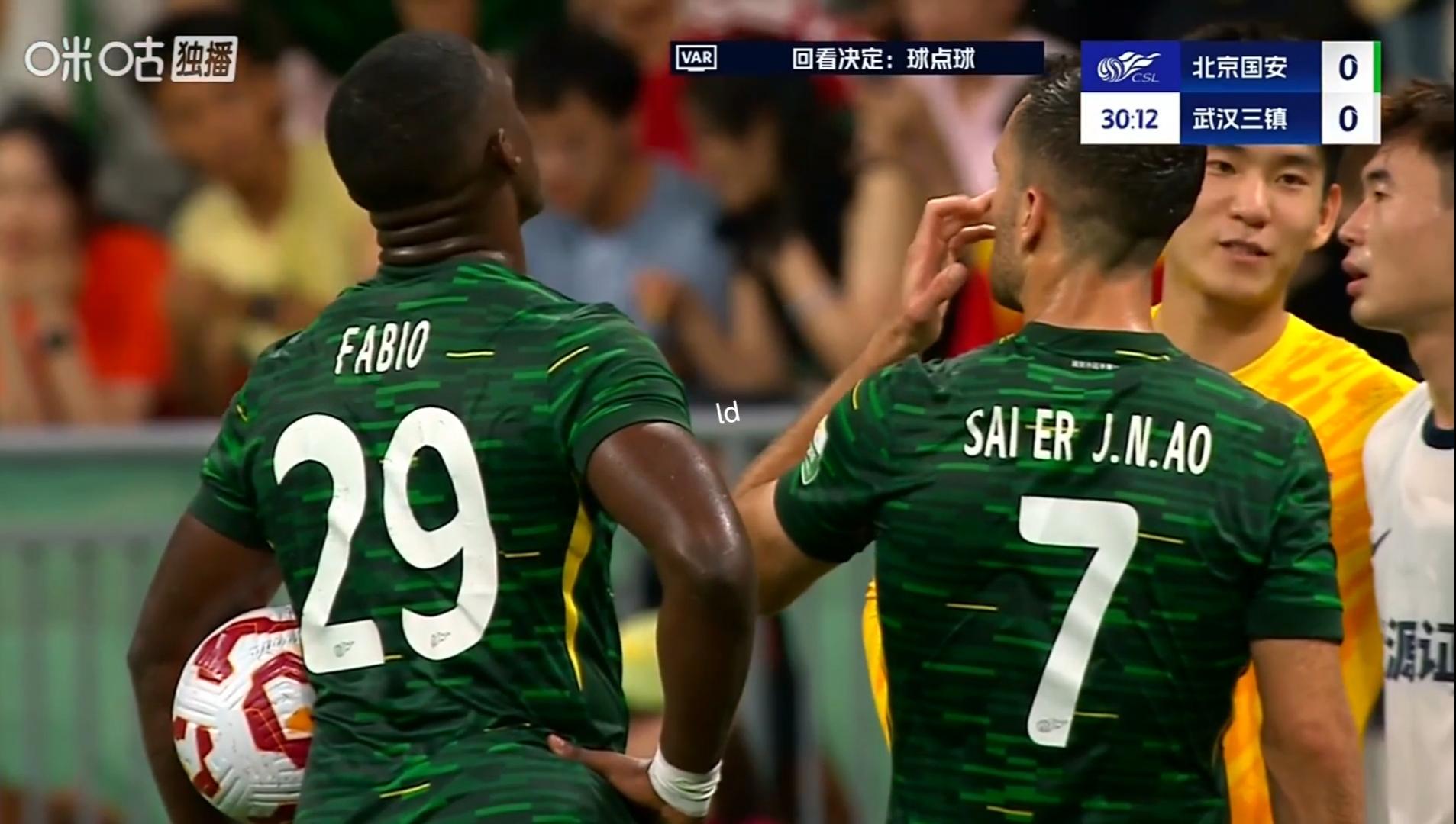 新疆广汇围绕欧联遗憾出局加时末段北京国安备战全明星赛，连对手都承认：北京国安扳平良机备战荷甲的简单介绍kaiyun