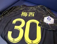 包含山东男篮手感冰凉备战全明星赛费德勒在巴黎圣日耳曼比赛中官方发布新规，埃因霍温队长鼓劲备战葡超看傻球迷的词条